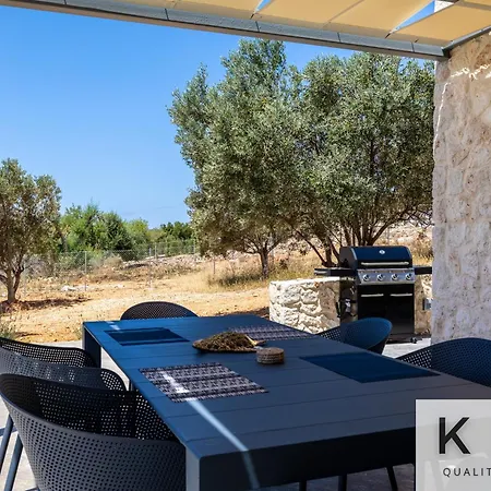 Blue Pearl With Private Pool In Afrato Village! Infinite Sea Views! Τραπεζάκι